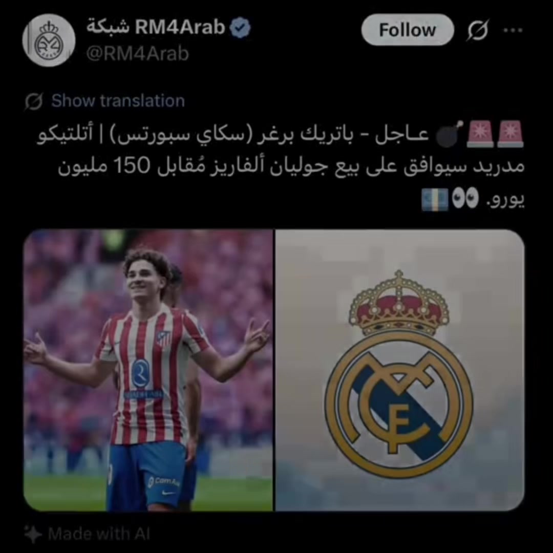 @&sup1;⁴ ♛ عـــلـي ♛
