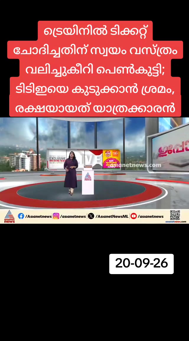 @😎തലശ്ശേരികാരൻ😎