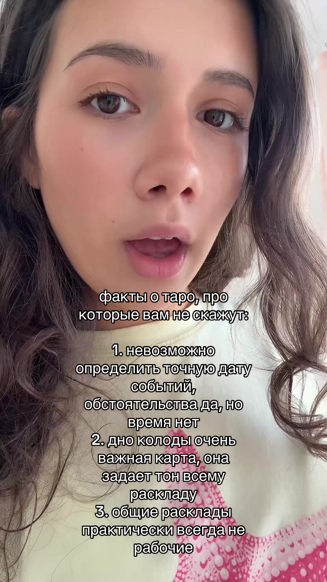 @pr_stess