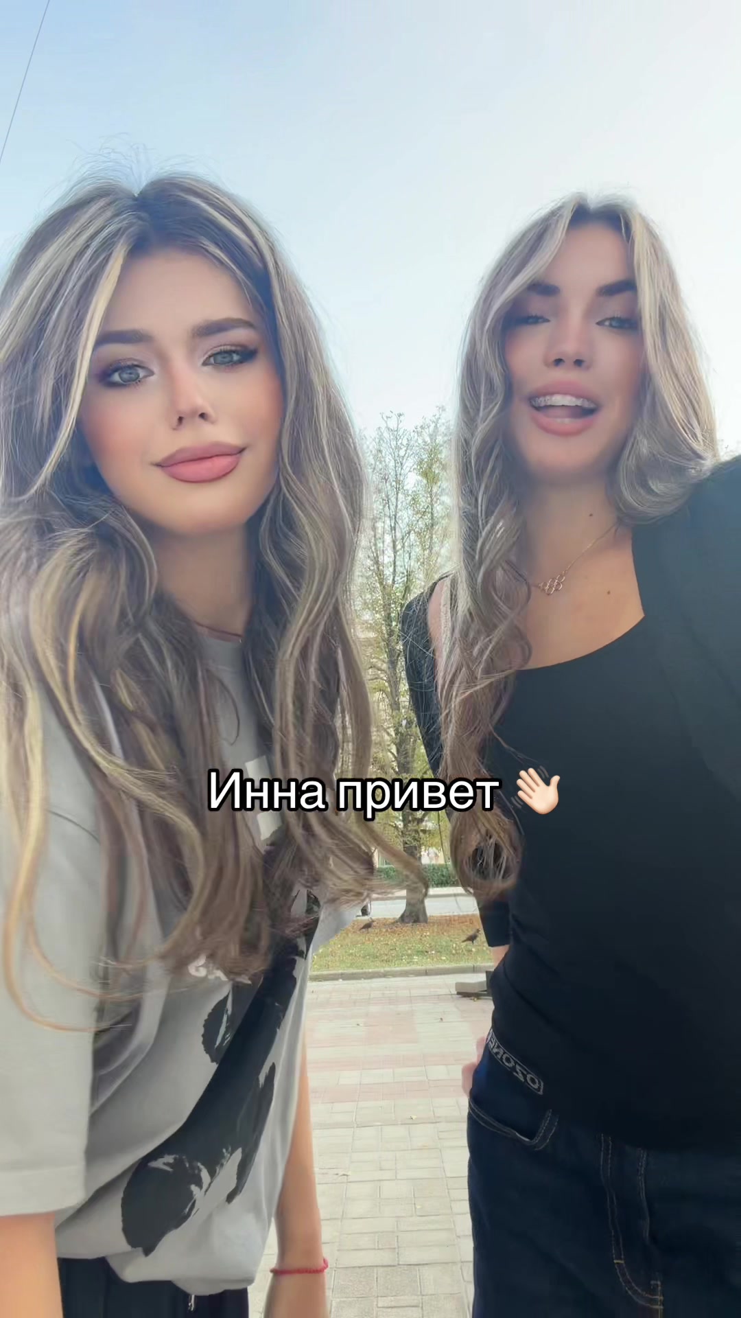 @тгк: каролишка🧿
