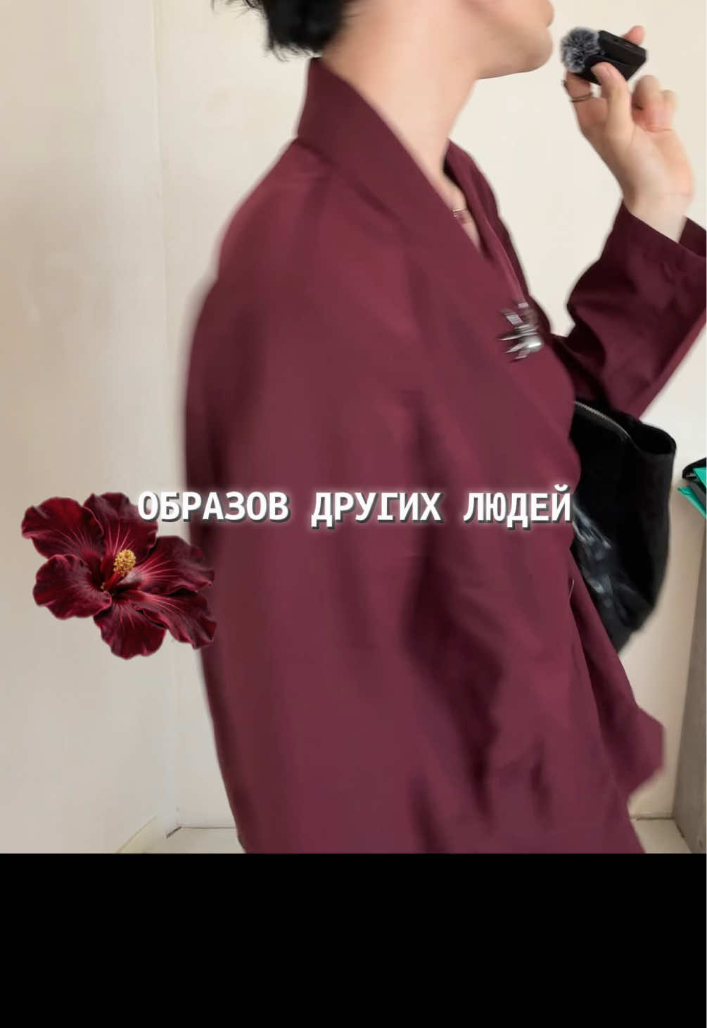 @Никитка Мяут