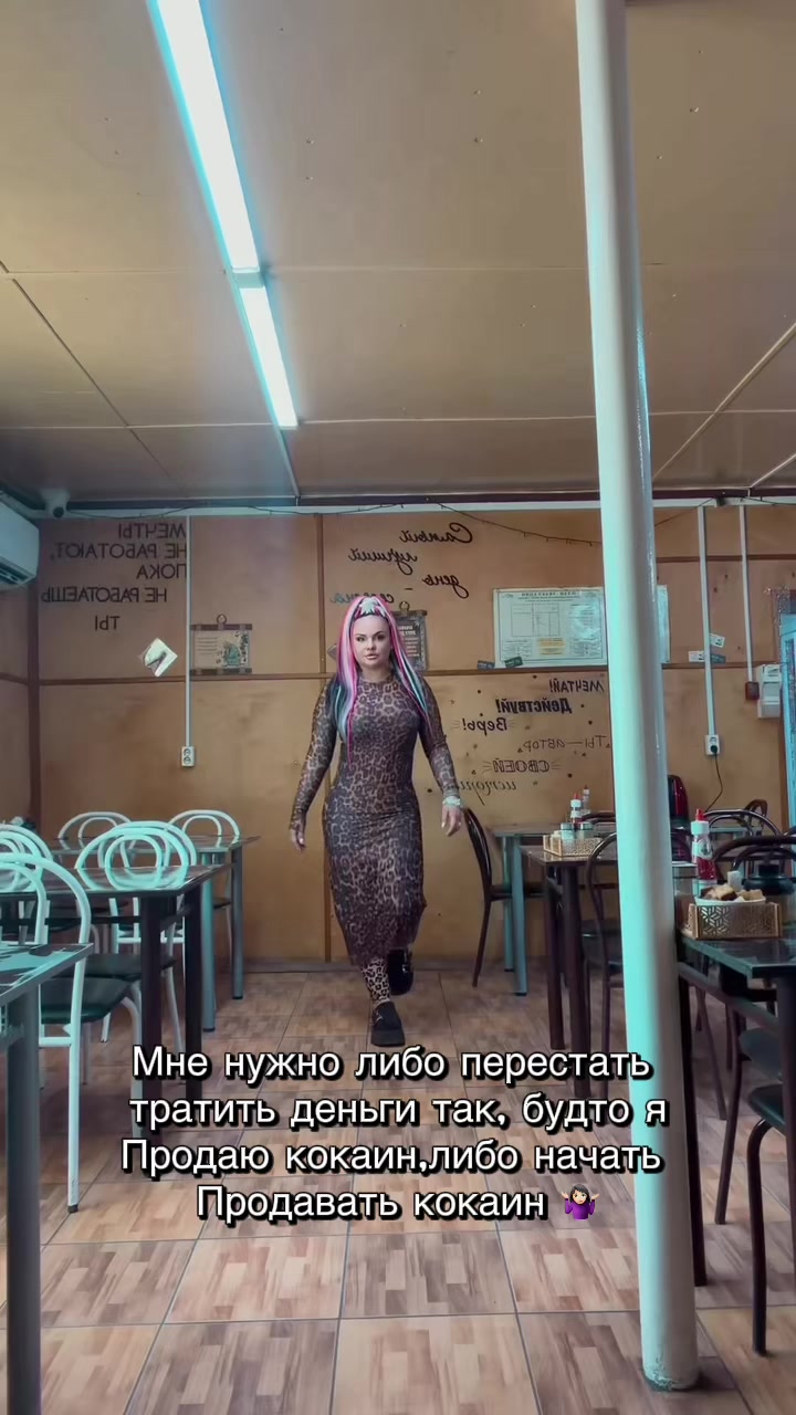 @Дашуля