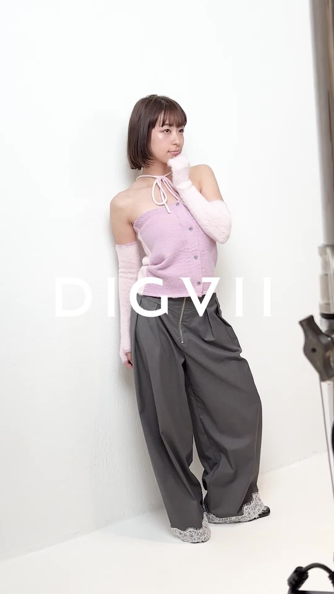 @digvii_magazine