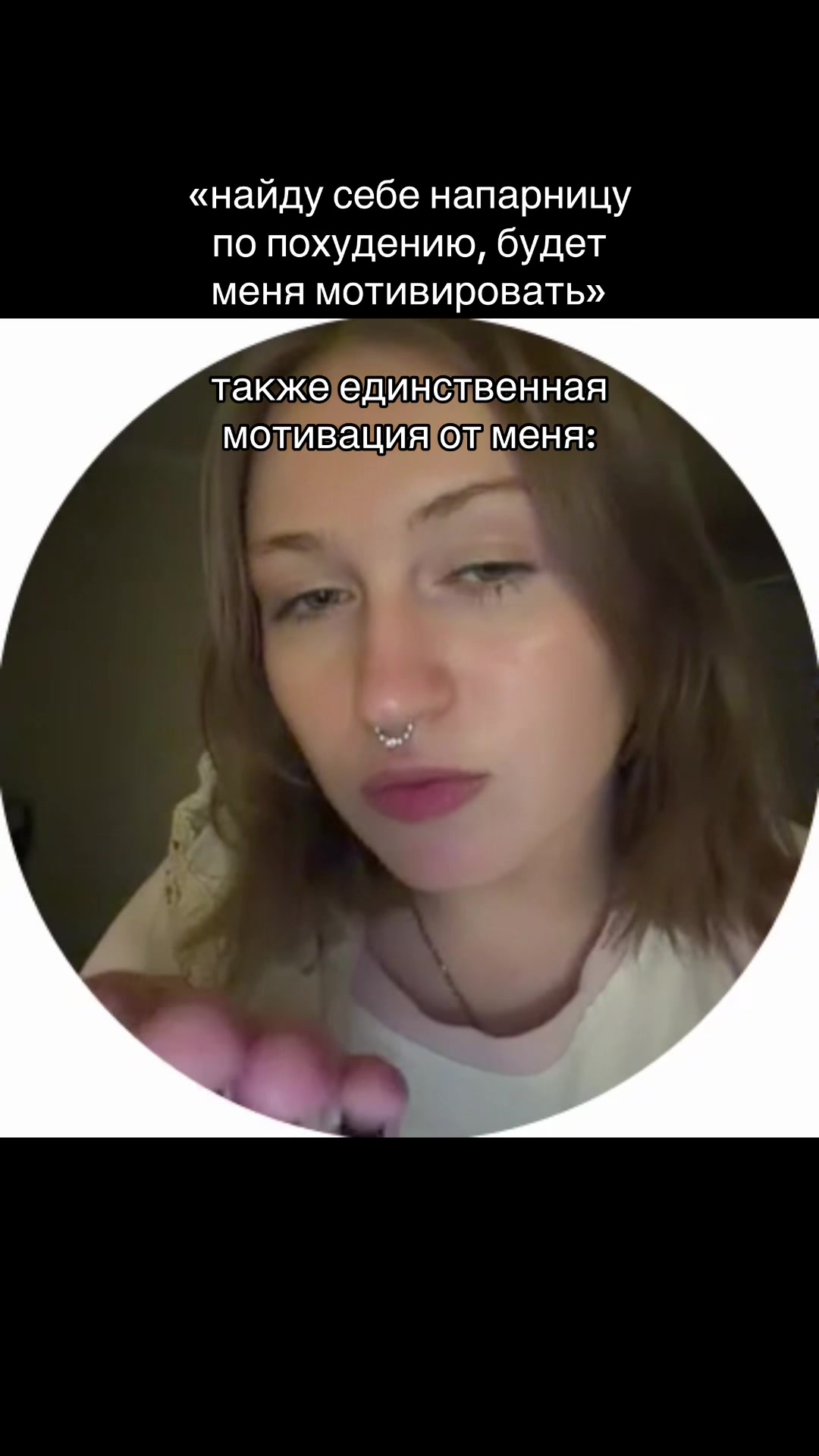 @королева Марта💋