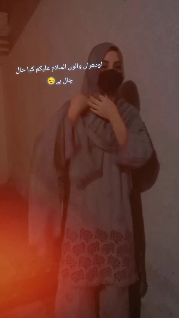 @🥀Zahra🥀