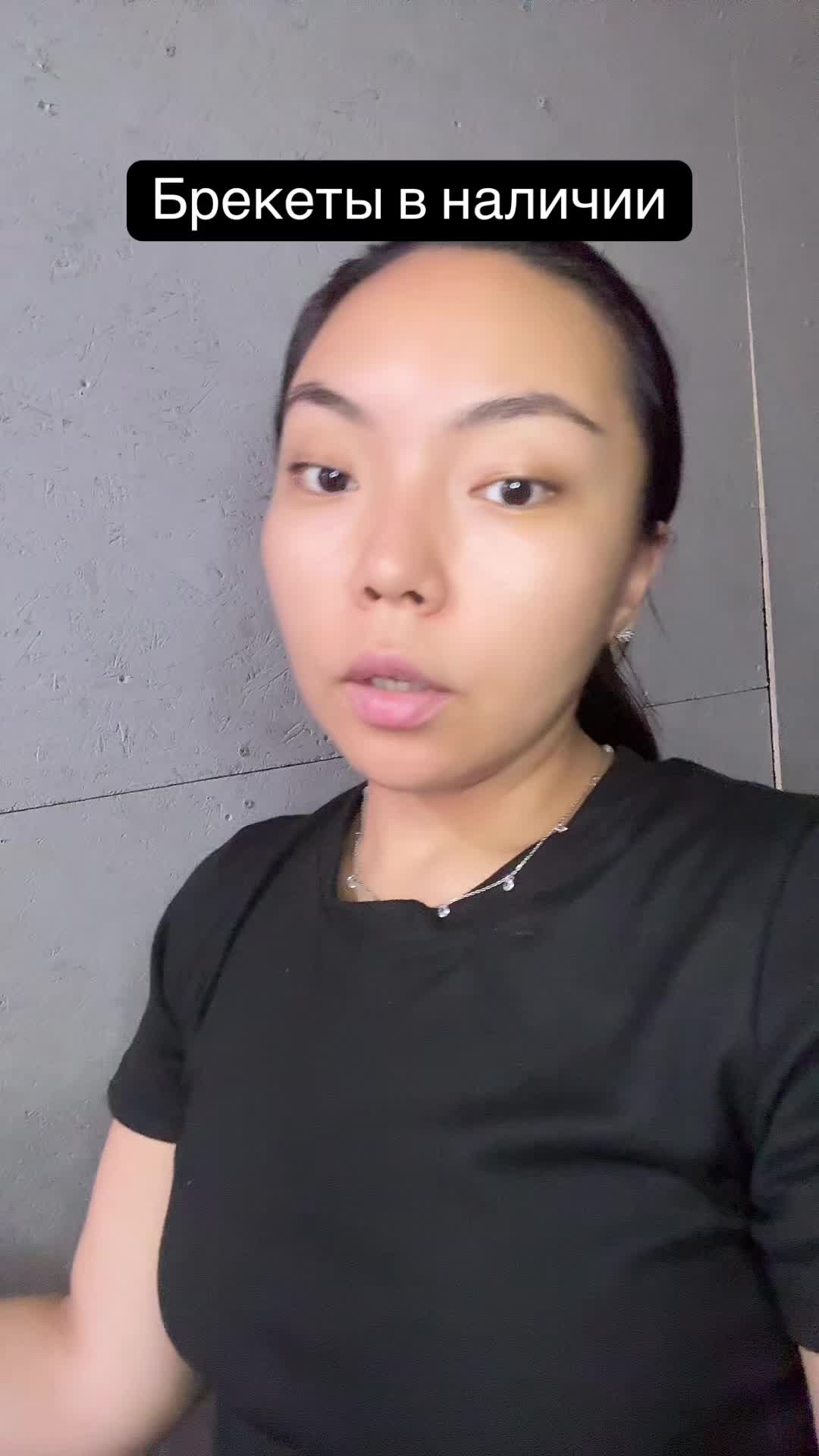 @kosmetika_kyzylorda