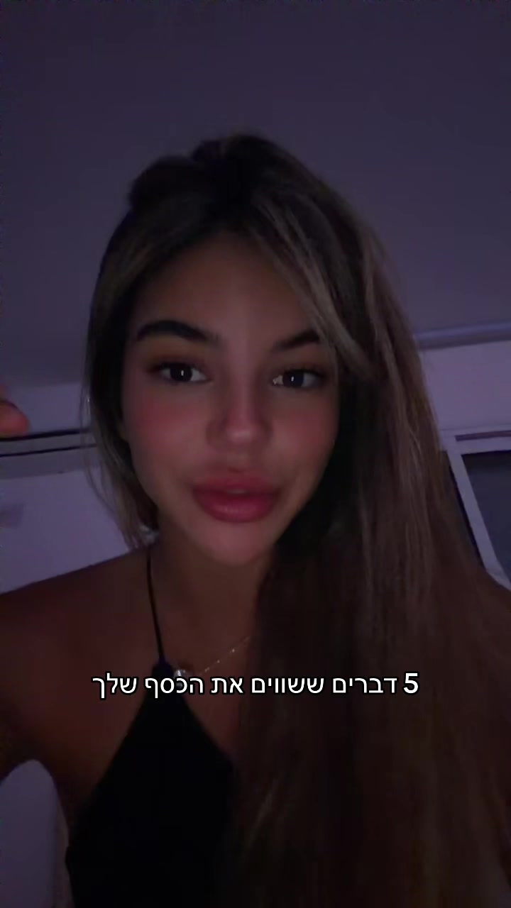 @Noya6969