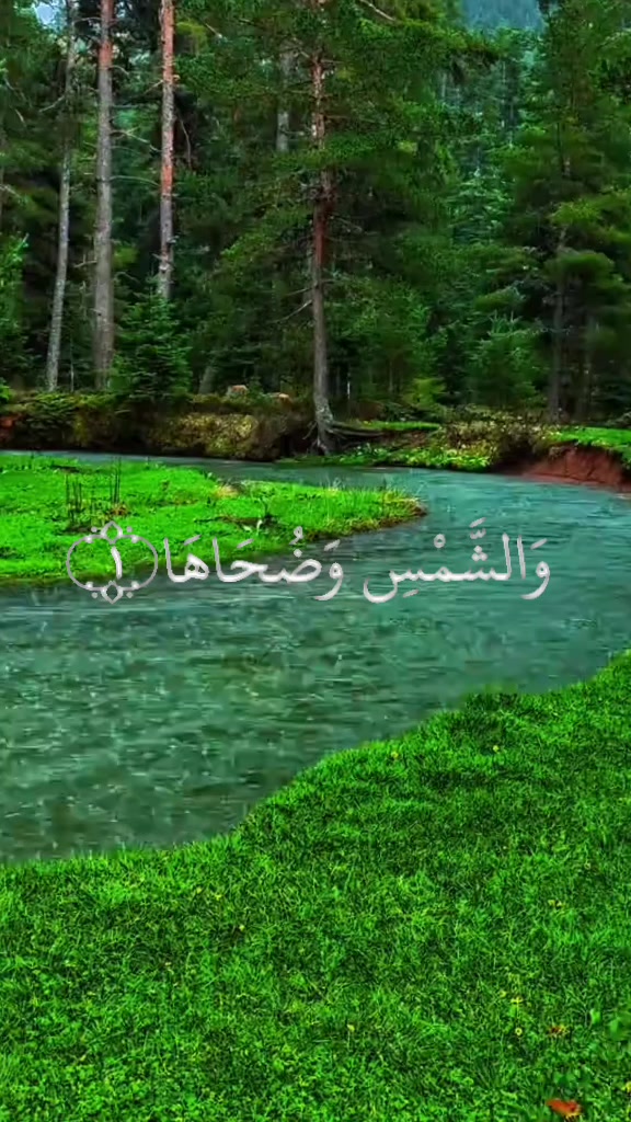 @واثقه بالله