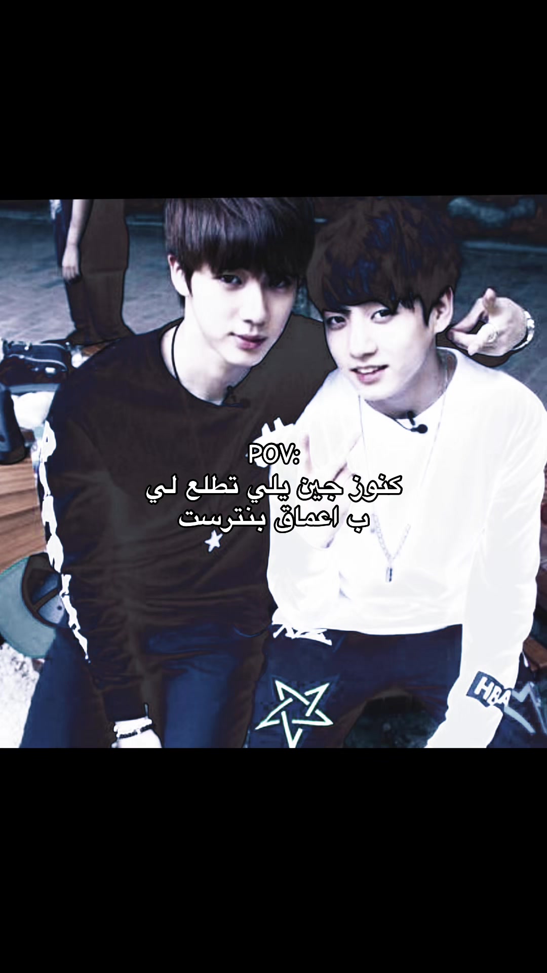 @جينست || ᴊɪɴɴᴇsᴛ 𐙚˙✧˖🎀˚