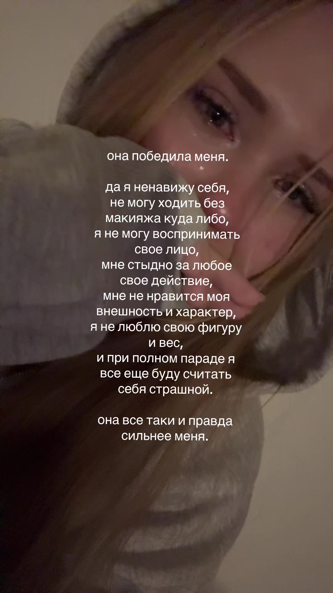 @tatty