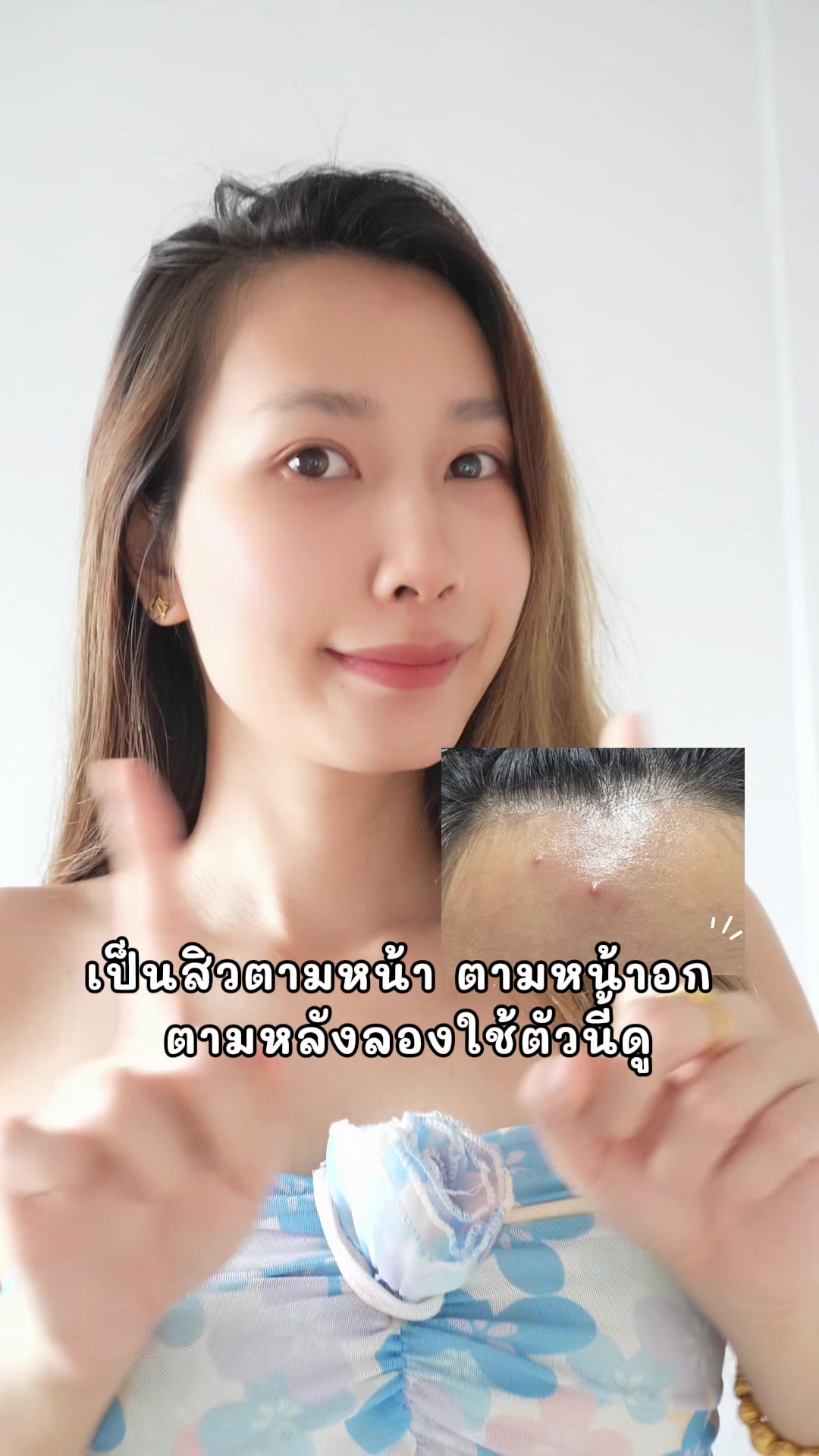 @มุกกิทั่วทีปทั่วแดน