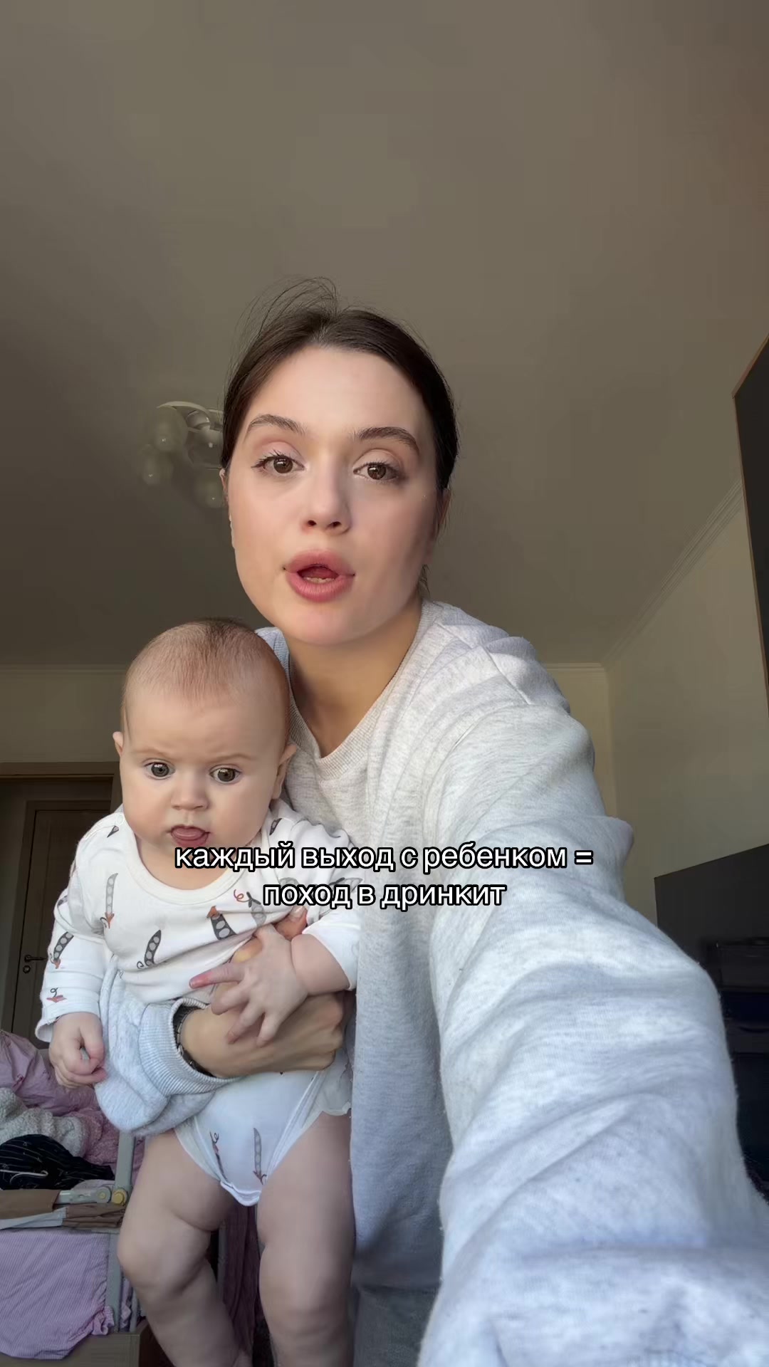 @тгк: sumochhka