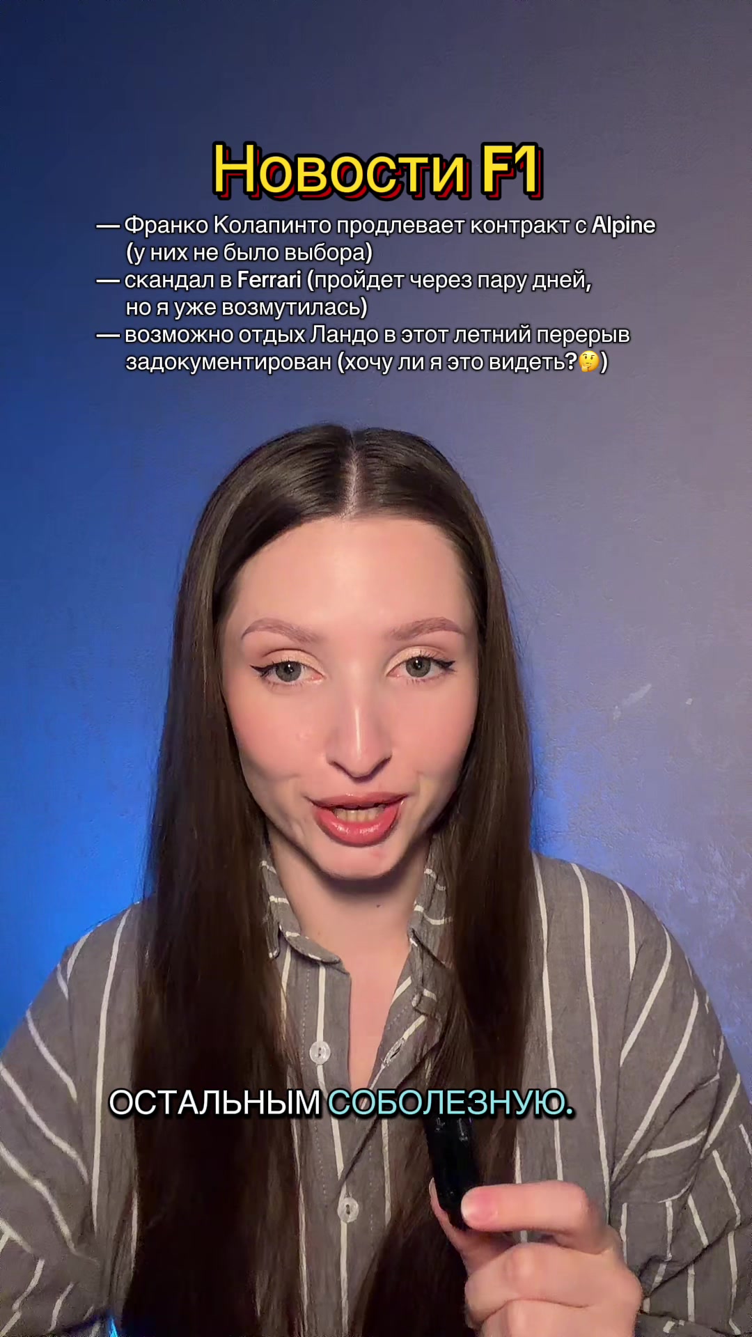 @OLYA