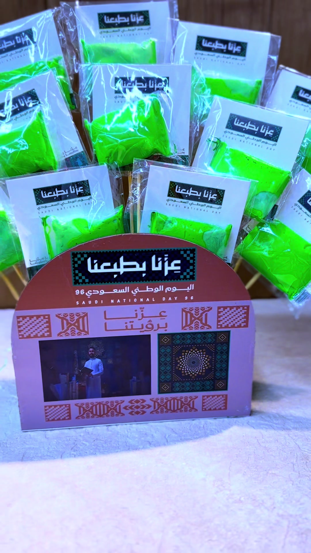 @ورود سمو