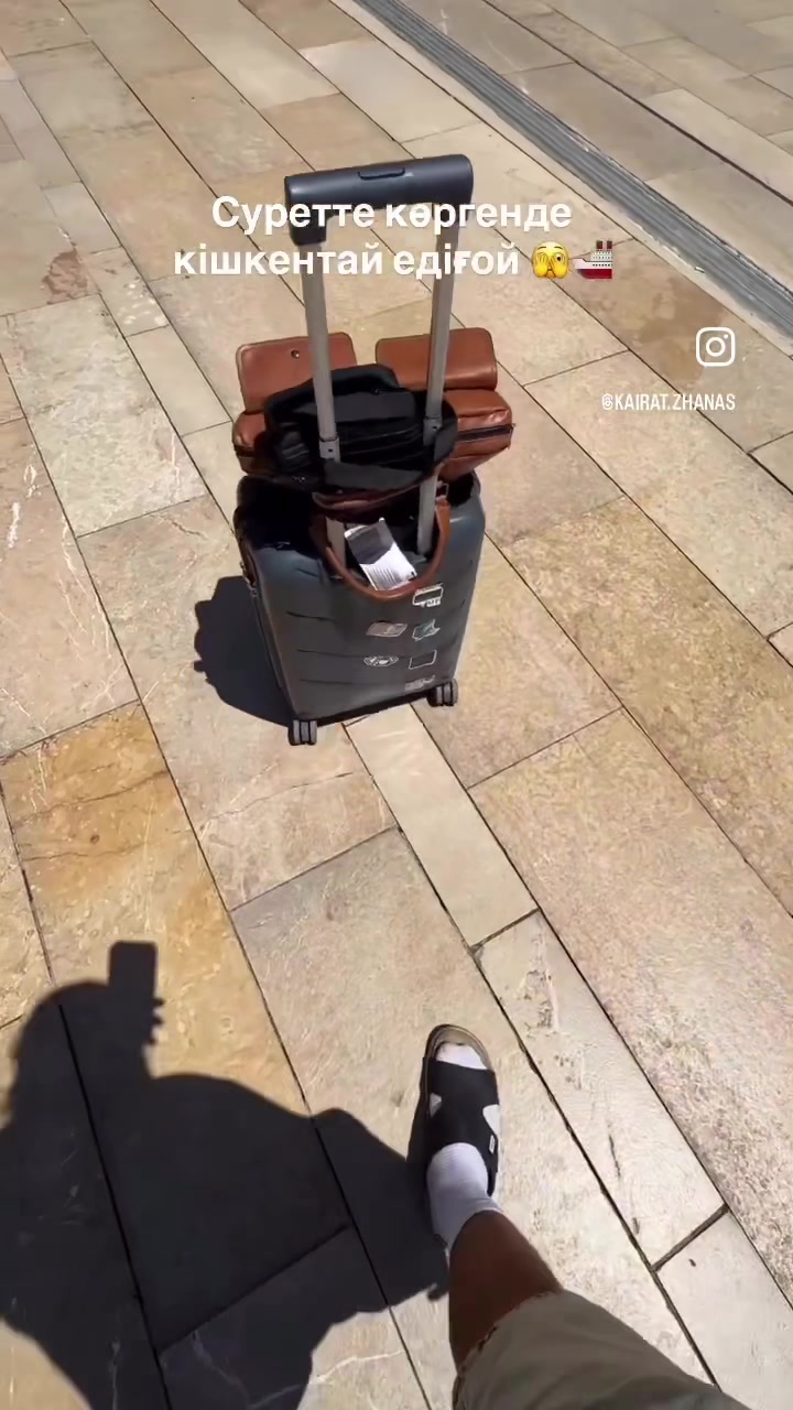 @Казах в Круизе 🛳️