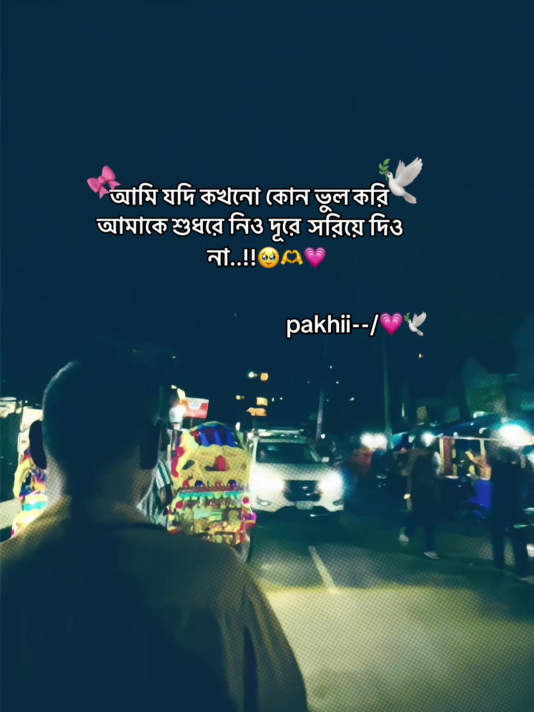 @💗𝕁𝕚𝕤𝕦 𝕊𝕒𝕞𝕦 🕊️