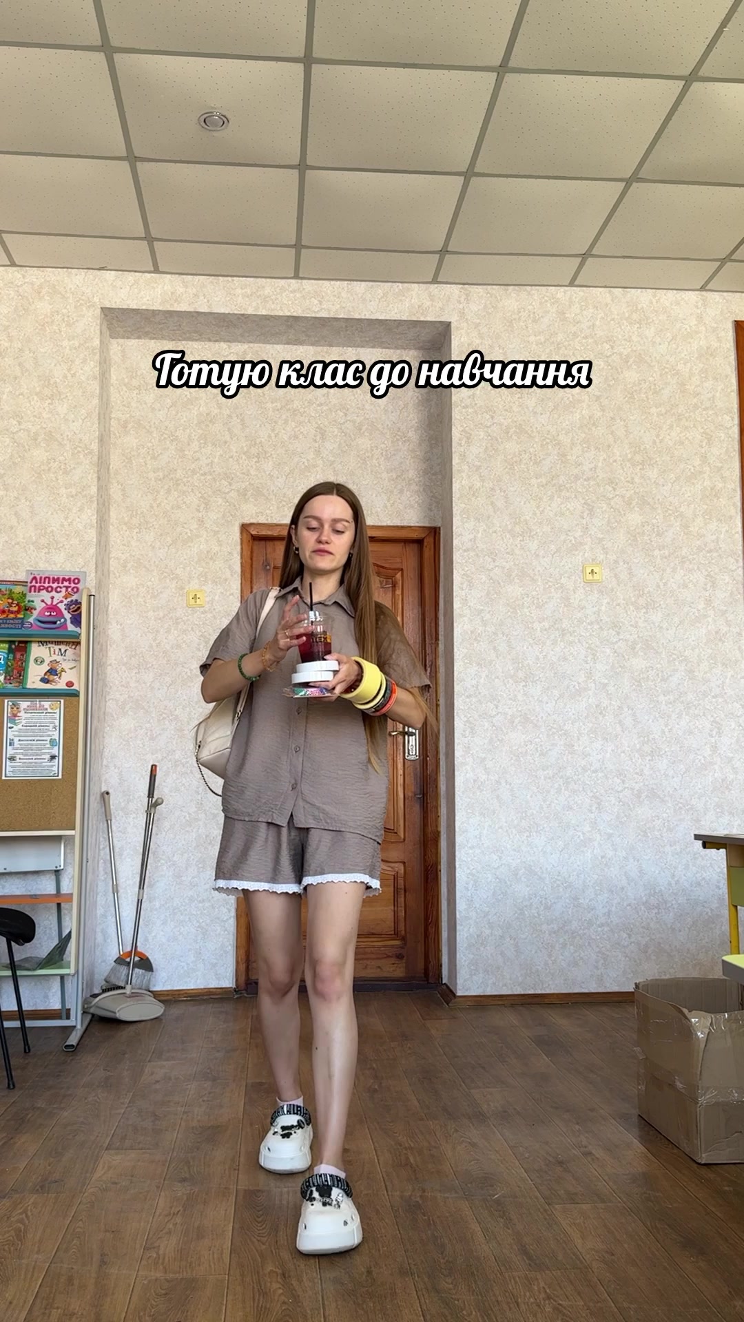 @sergiivna_teacher