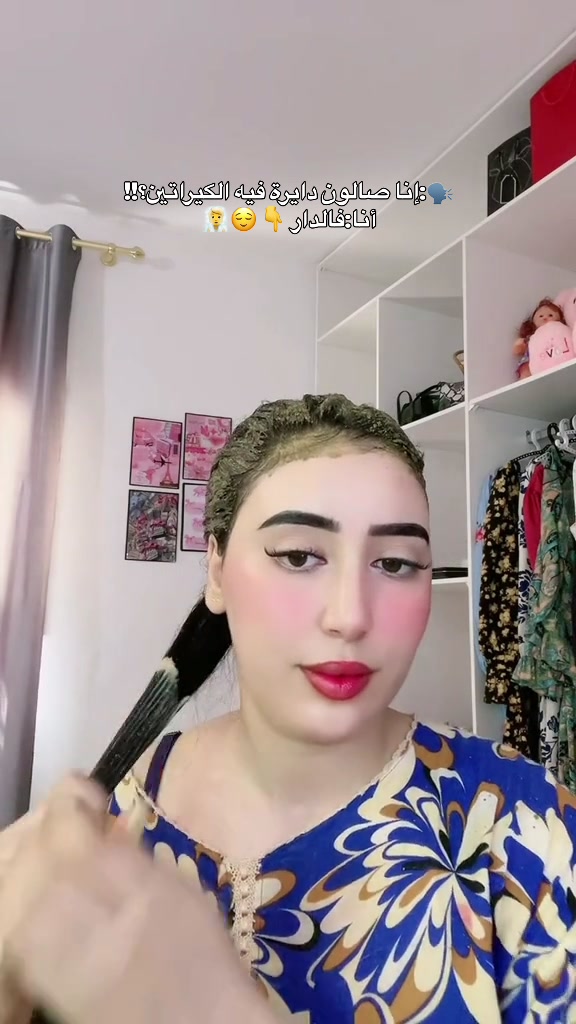 @Lfennat👑