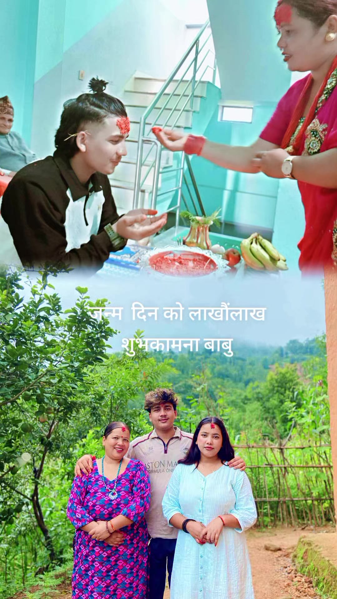@Bishnumayabhat