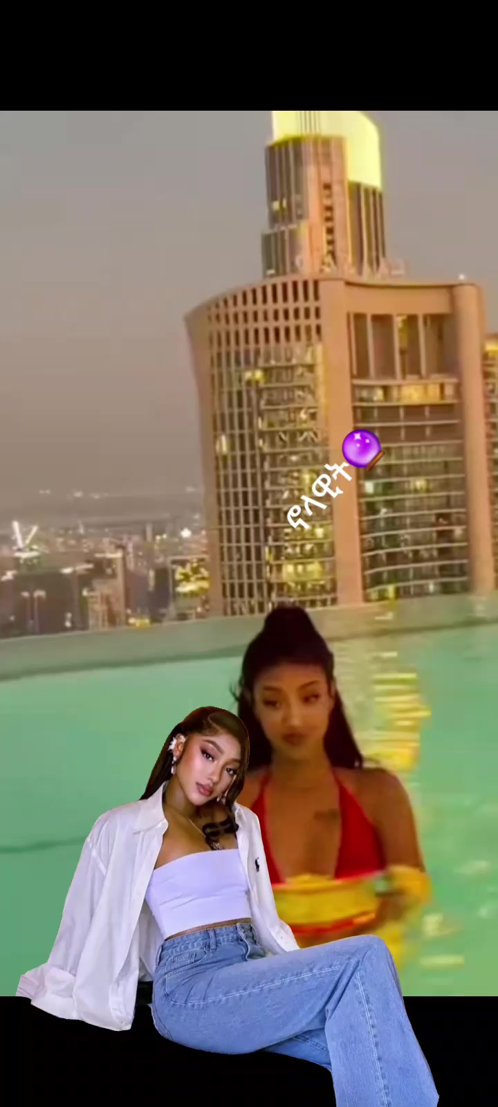 @ኖላዊት🔮 🦋