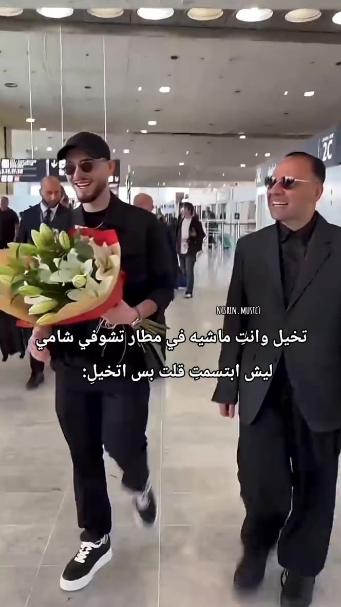 @Nisrin|نسرين
