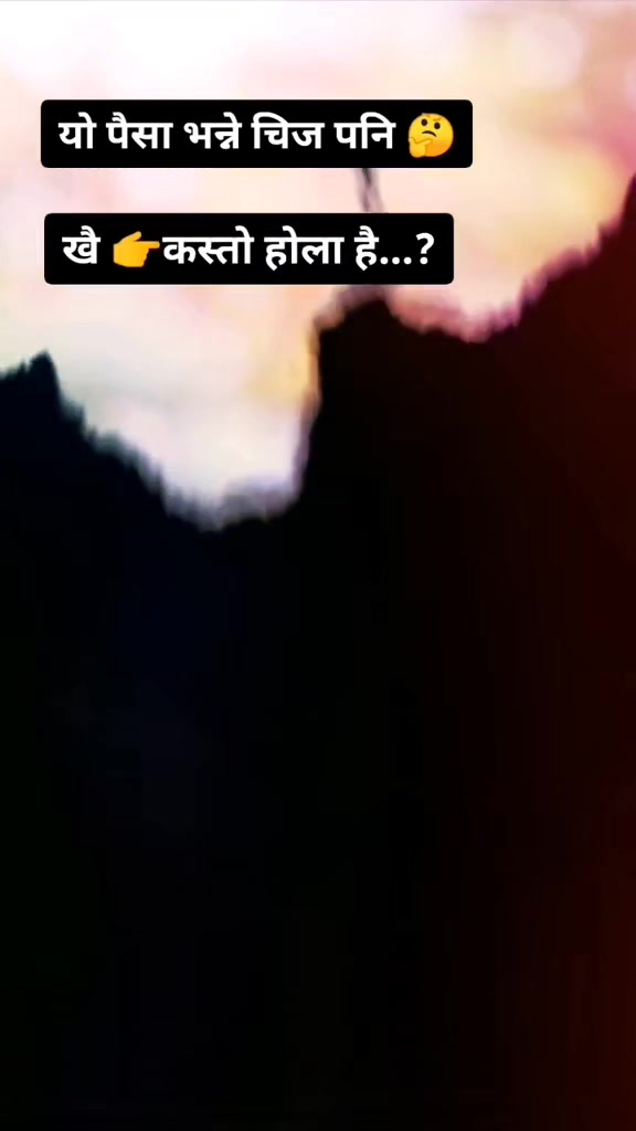@️biswash