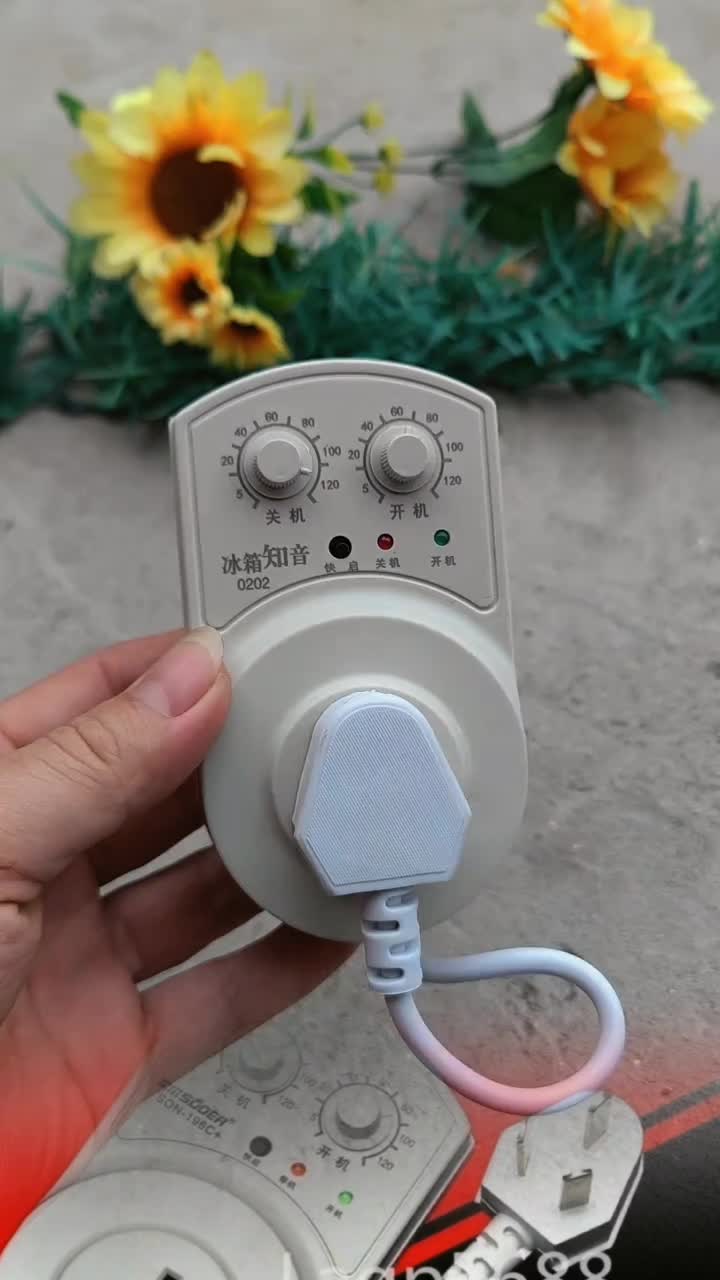 @tới đồ dùng