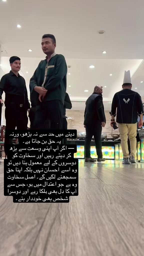 @𝓦𝓪𝓺𝓪𝓻✦𝓗𝓪𝓲𝓭𝓮𝓻