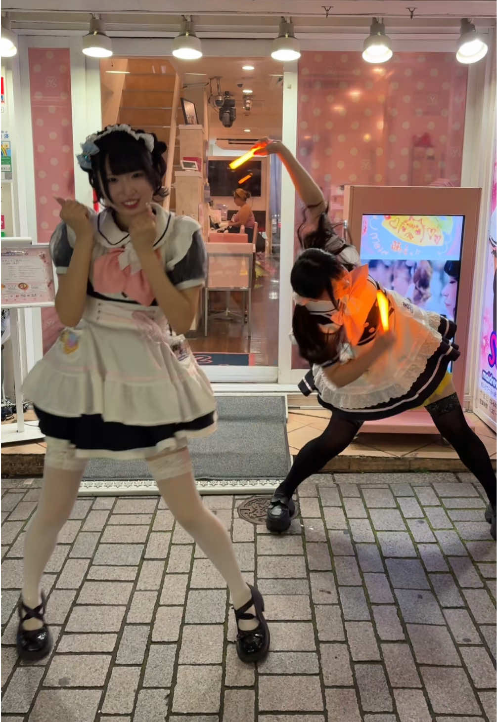 @めいどりーみん 新宿東口店