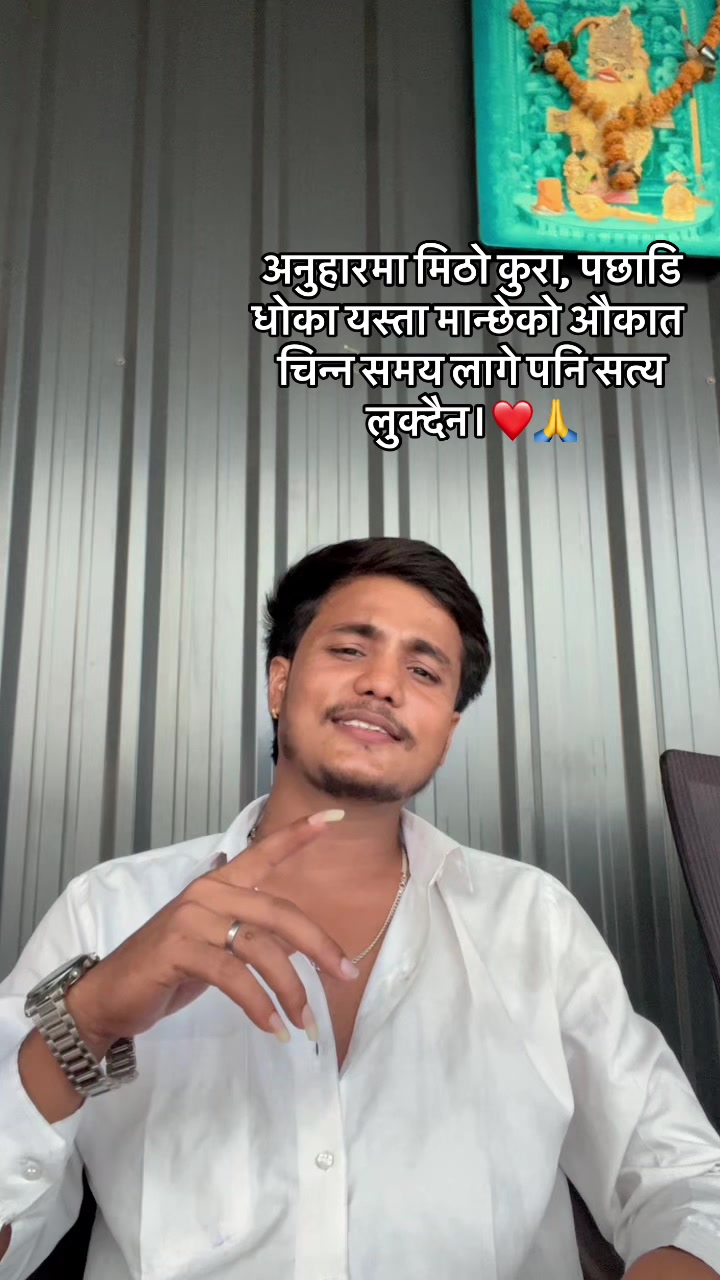 @𝗠𝗿.𝗦𝘂𝗡𝗔𝗿🤗🩷