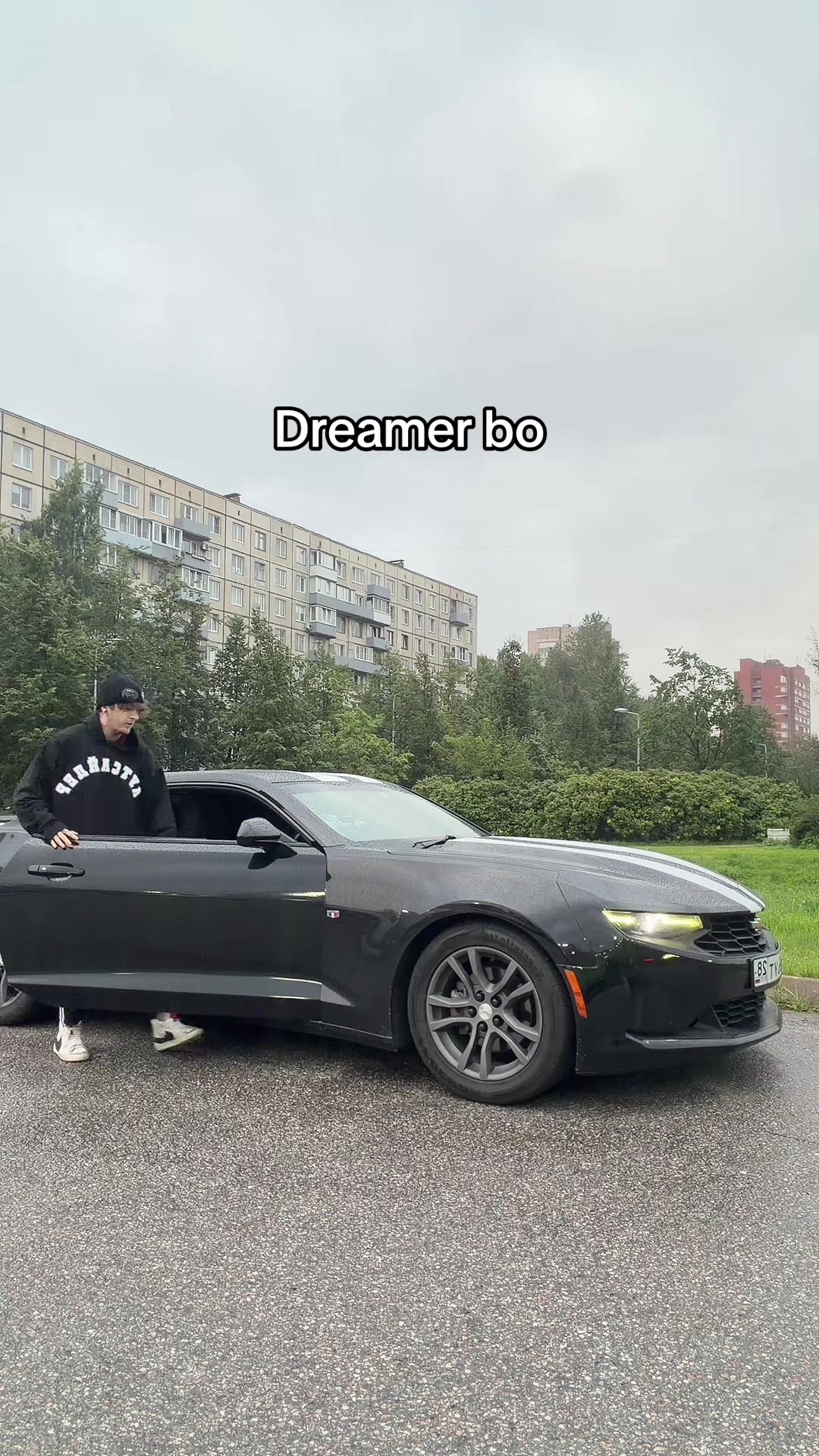 @Диса Марселин