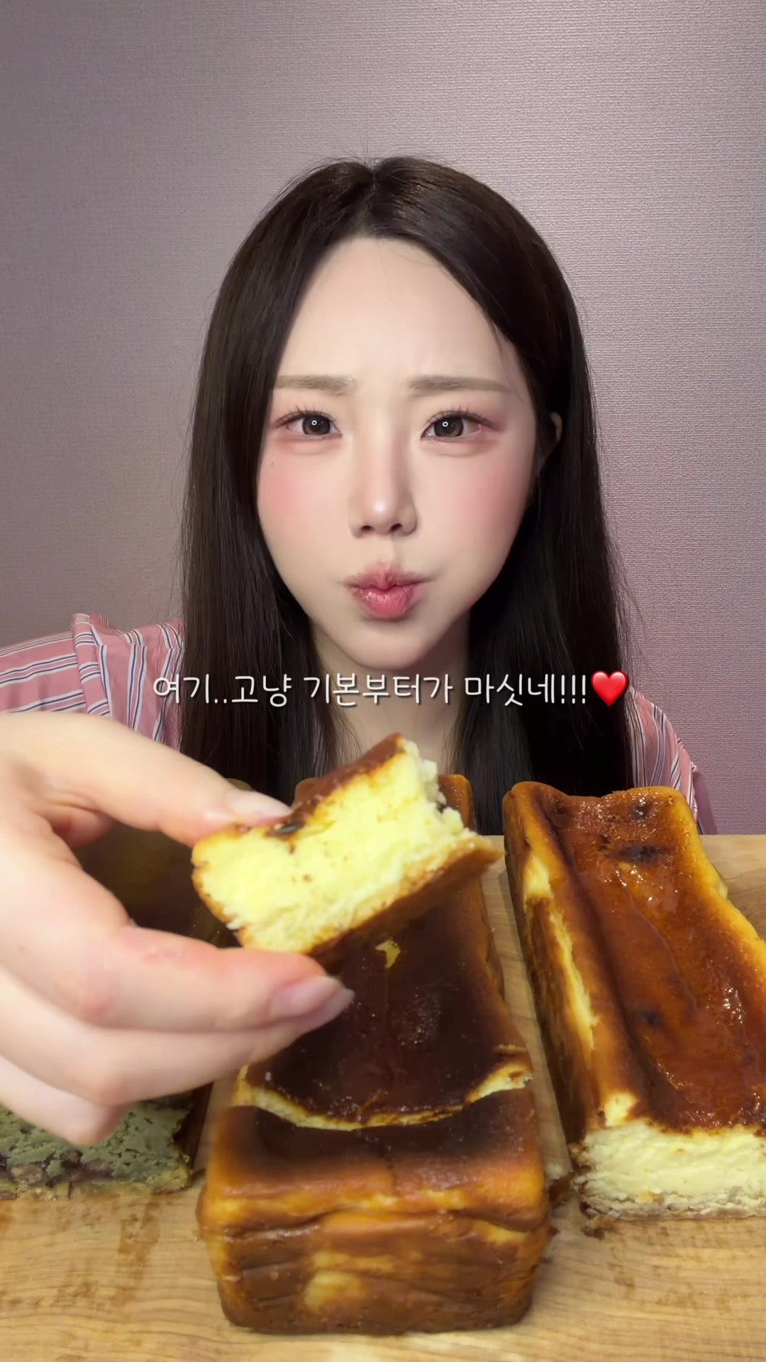 @밥주니