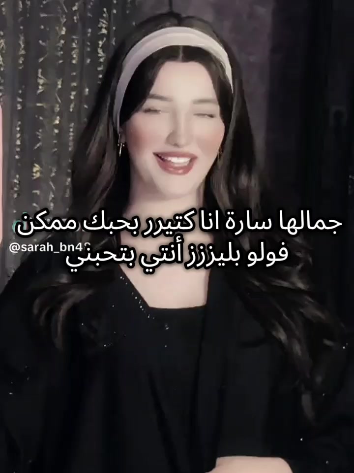 @serou