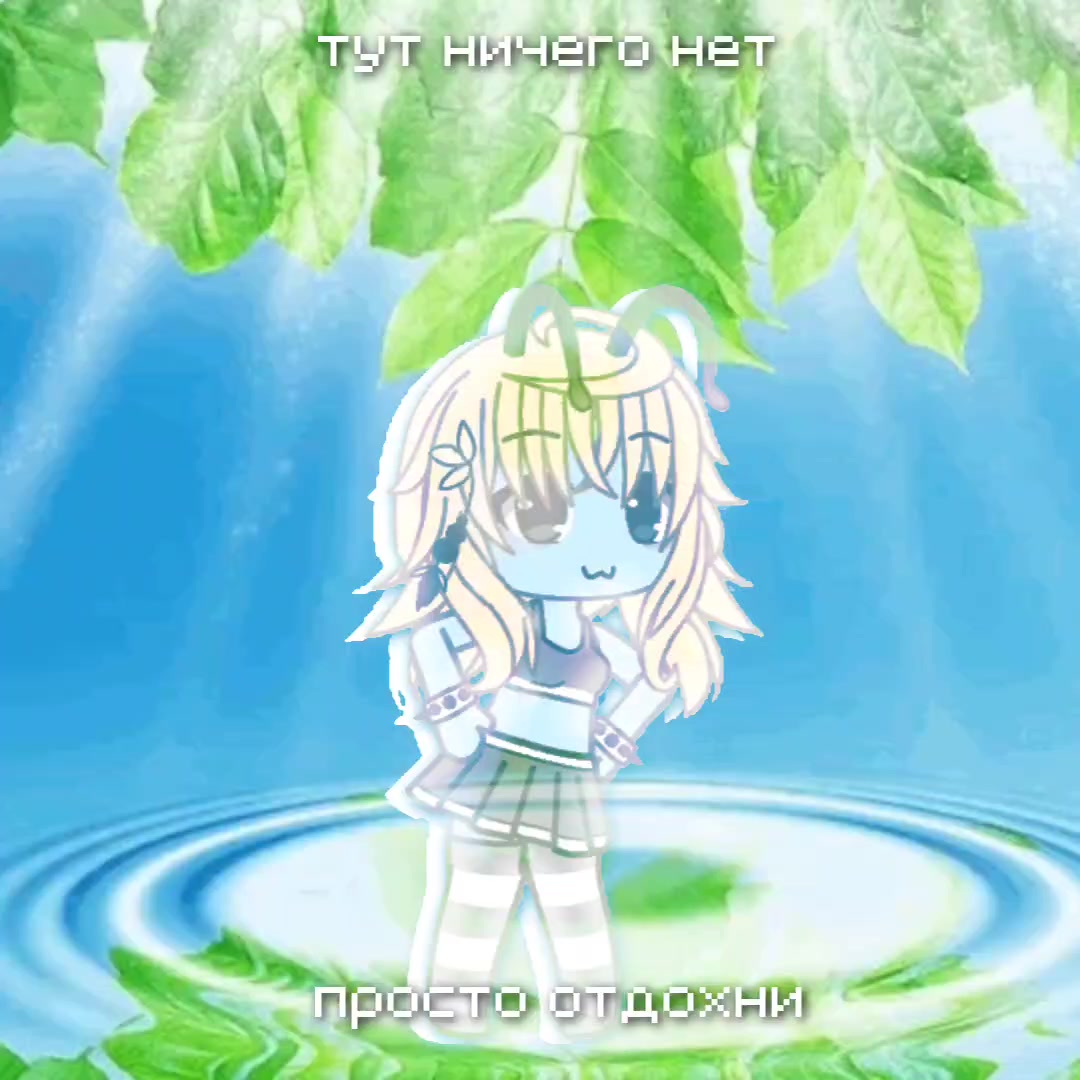@с͎к͎а͎р͎р͎и͎ 😀