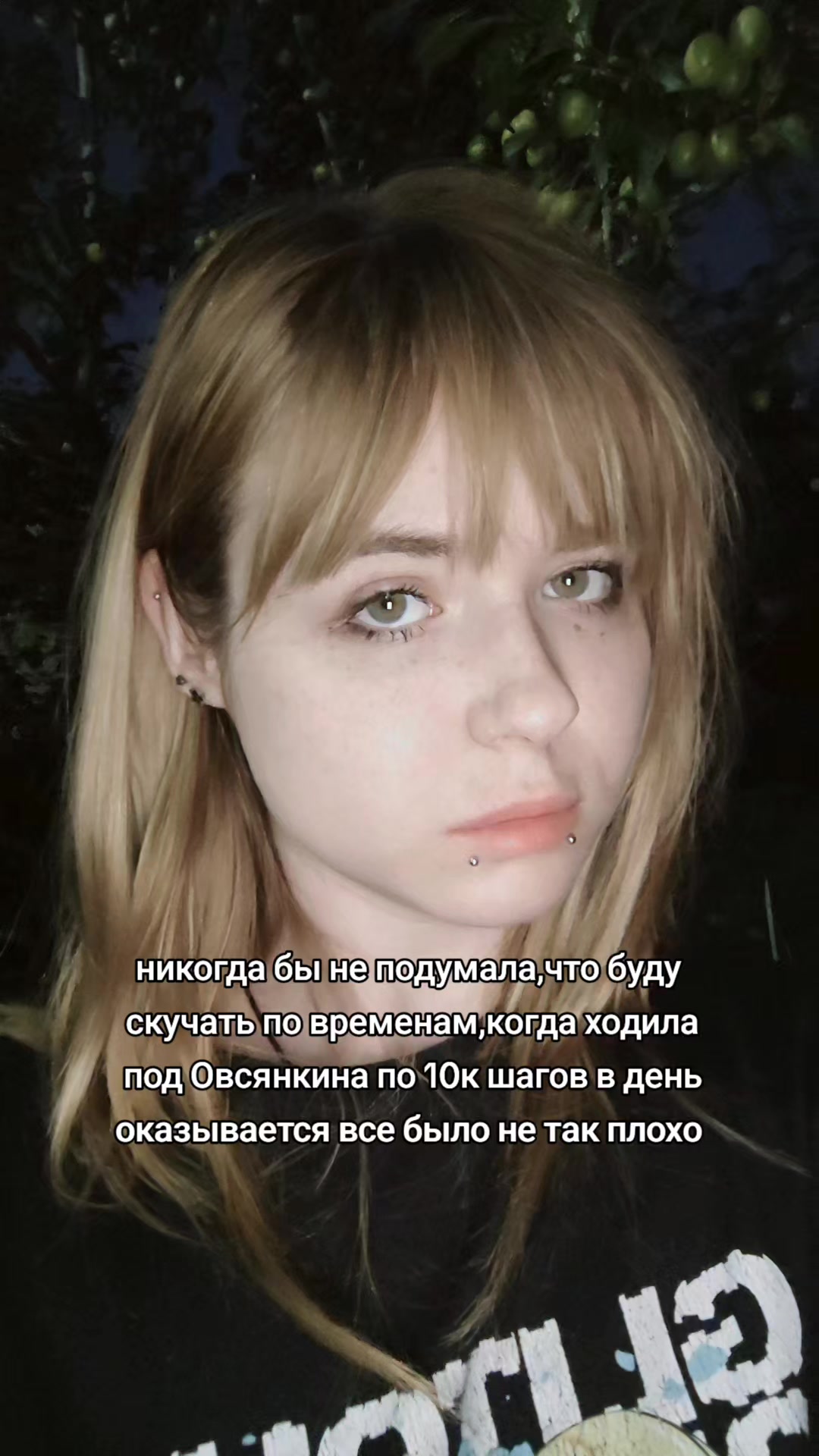 @Алина Лаповна