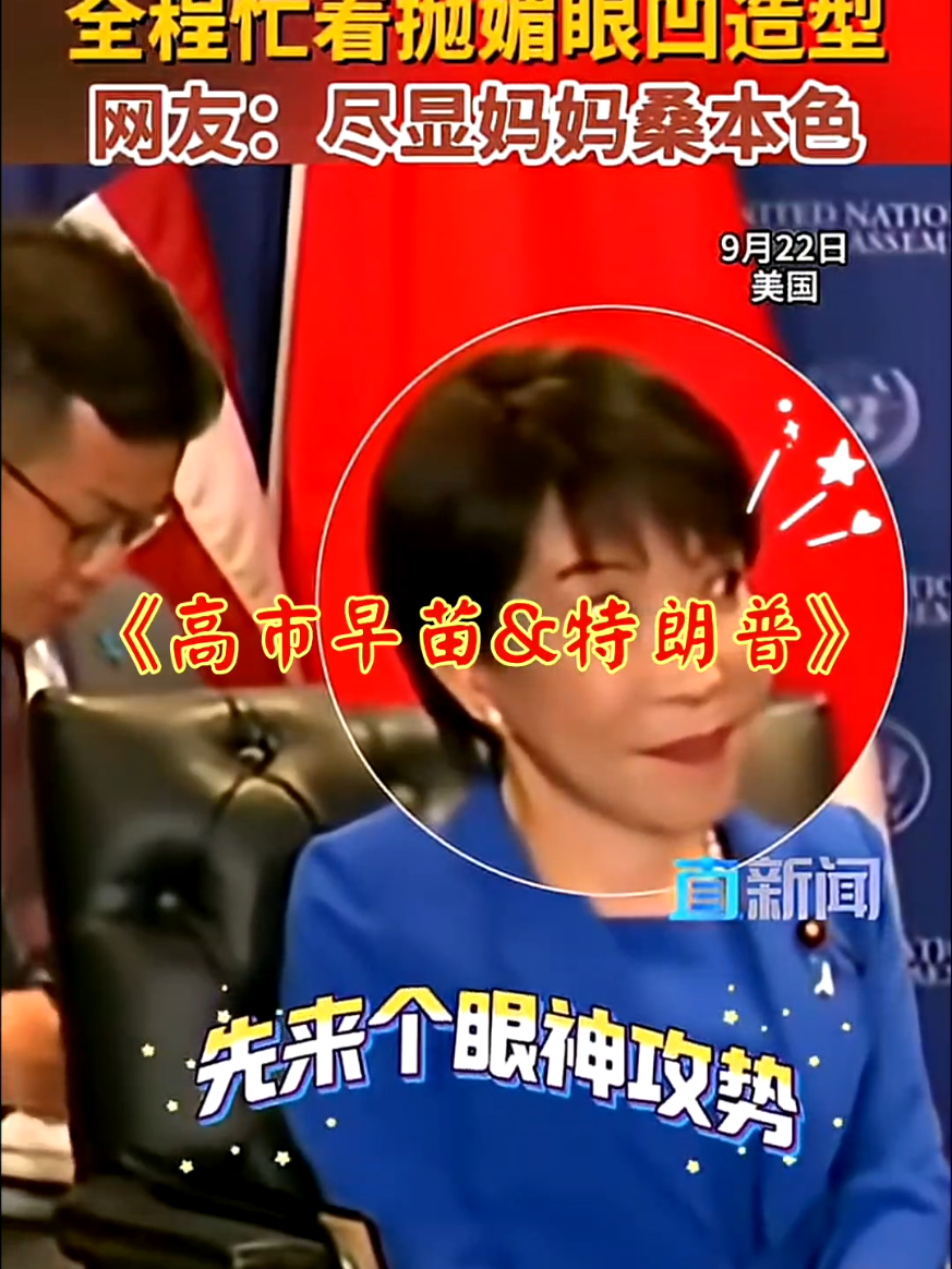 @雞不叫也天亮