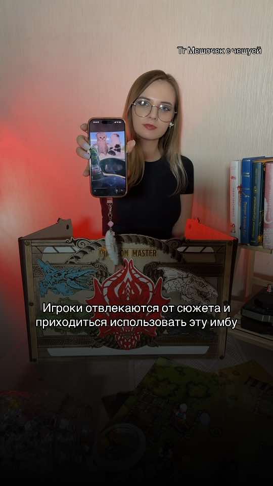@Silver Wyvern