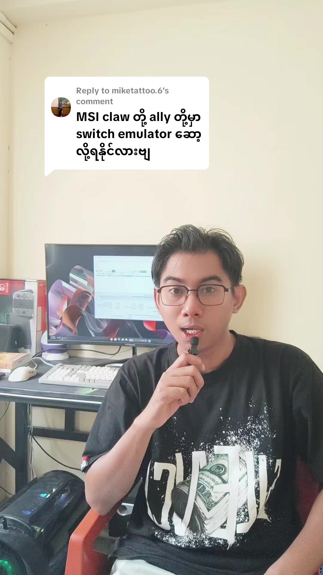 @DELUXE