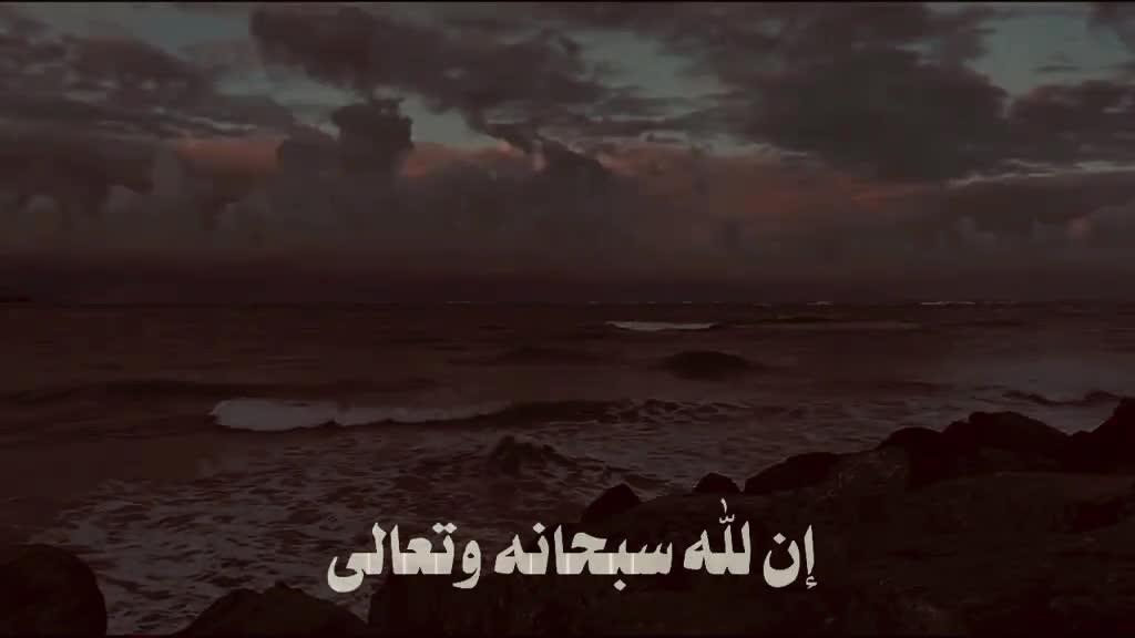 @〰️آاب عــ✎͜͡𝄠ـلاء🆕