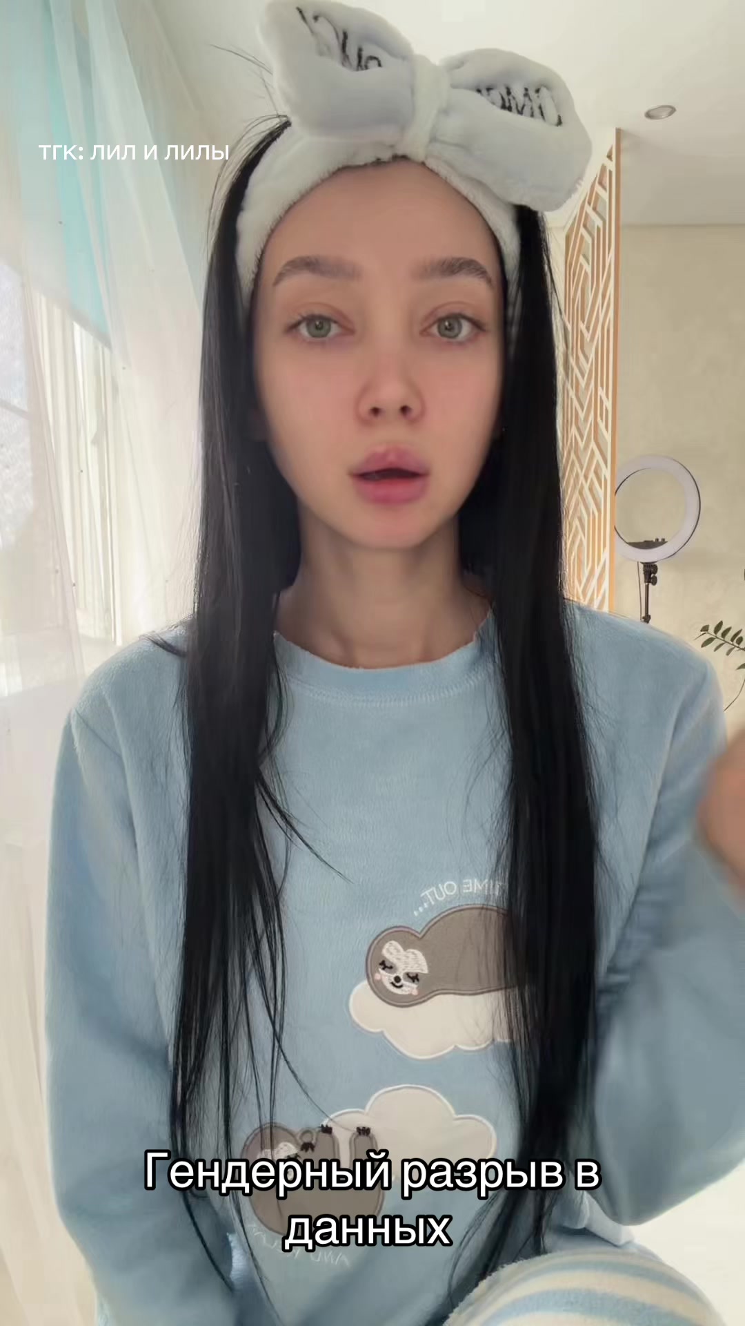 @lil