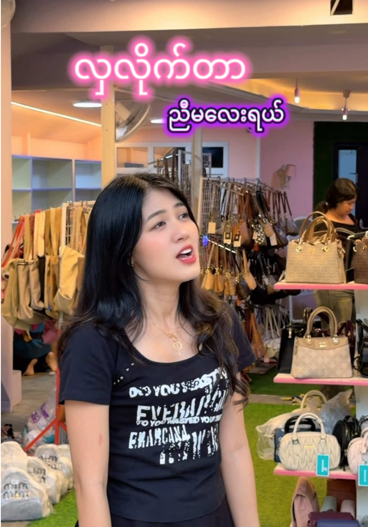 @LollipopFashionGallery