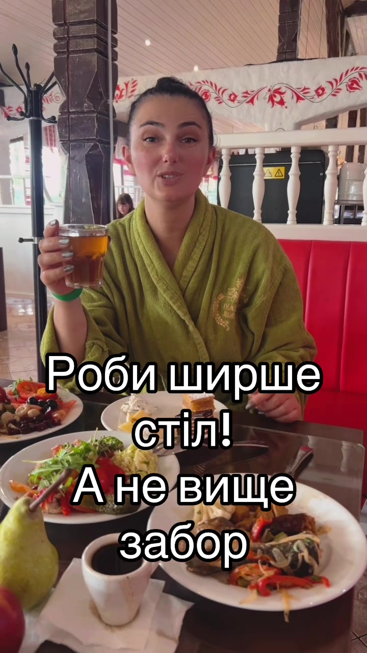 @RoNi_vse_dlia_domy