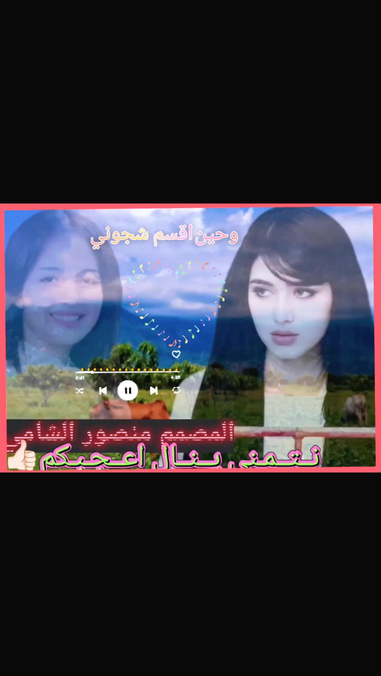 @المصمم منصور الشامي