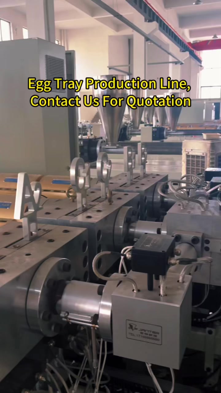 @Granulator supplier