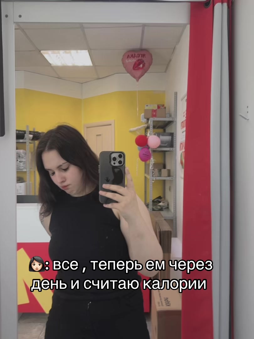 @Лика👠