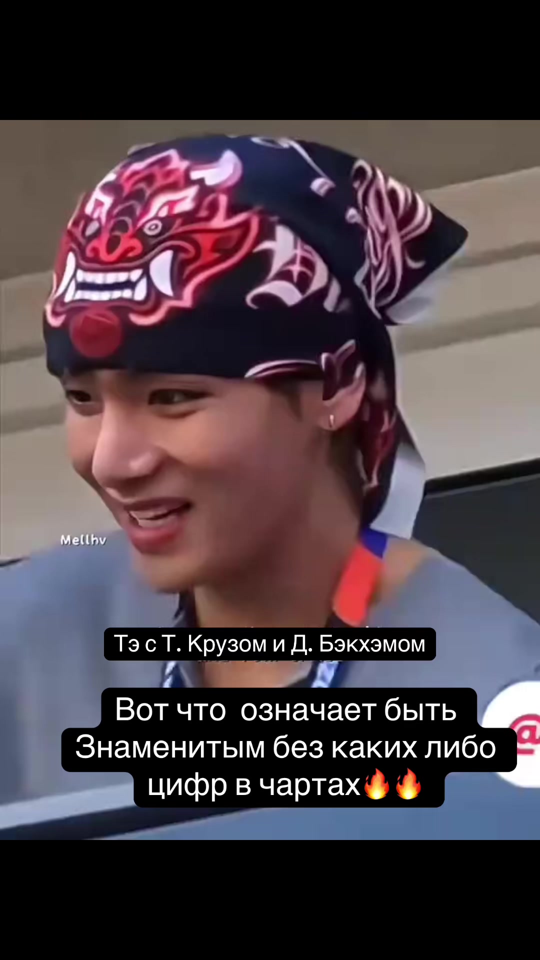 @🔥Kim TaeKook💦