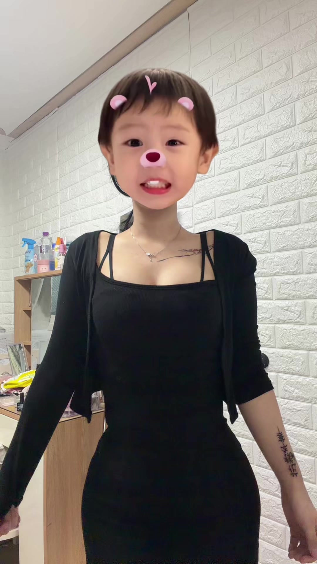 @낭랑정채윤