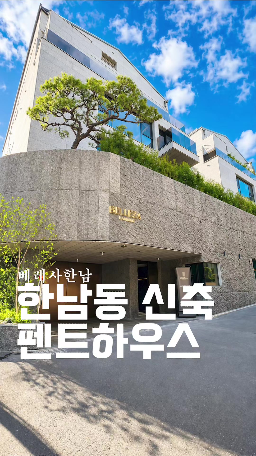 @킹스리얼티