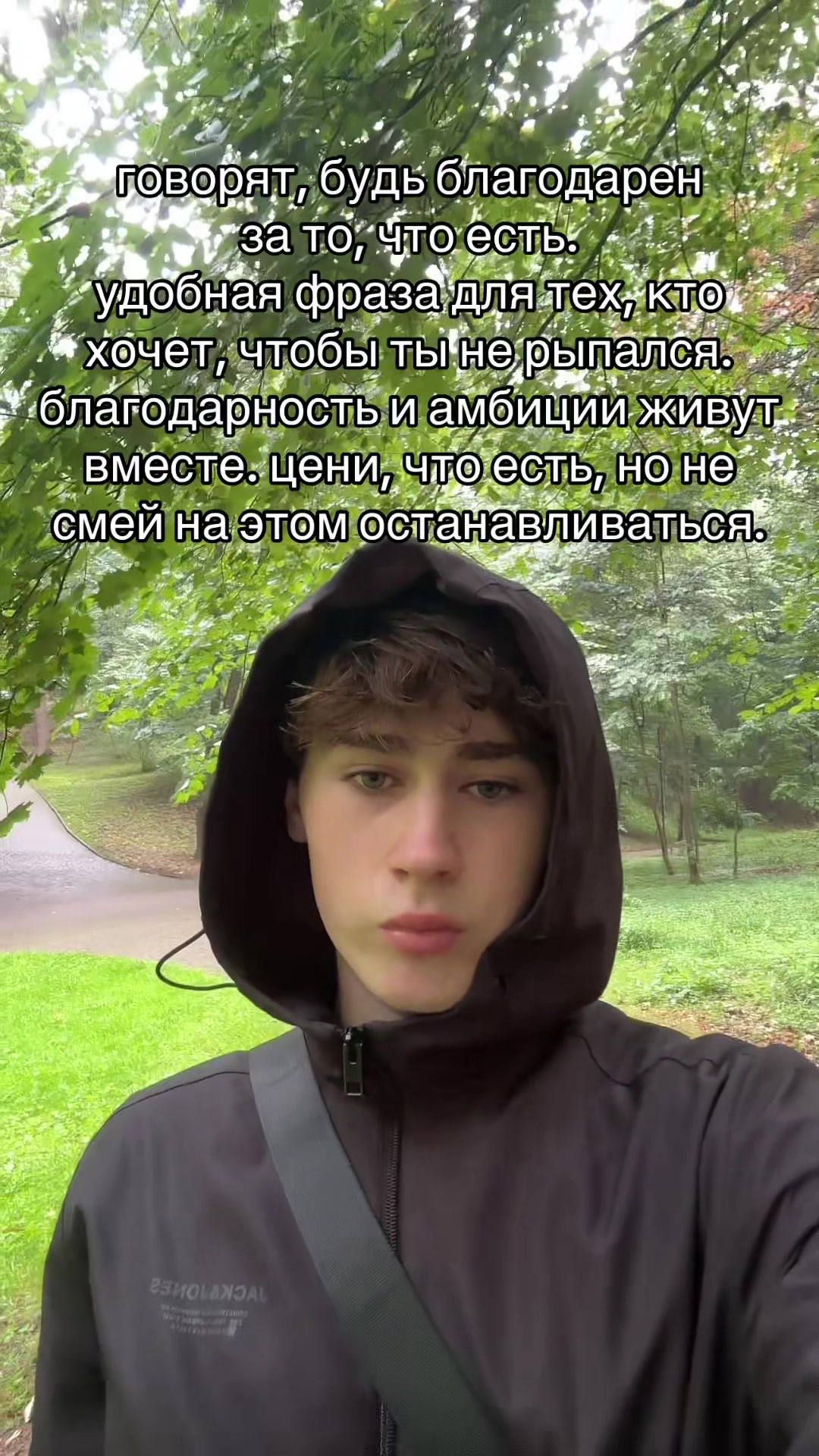 @артур самван