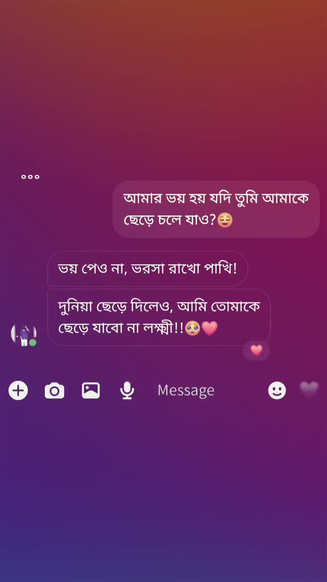 @𝐂𝐡𝐚𝐝ᥫ᭡